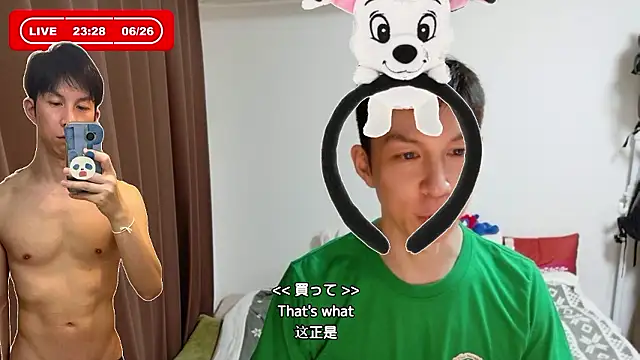 kazukota20 webcam