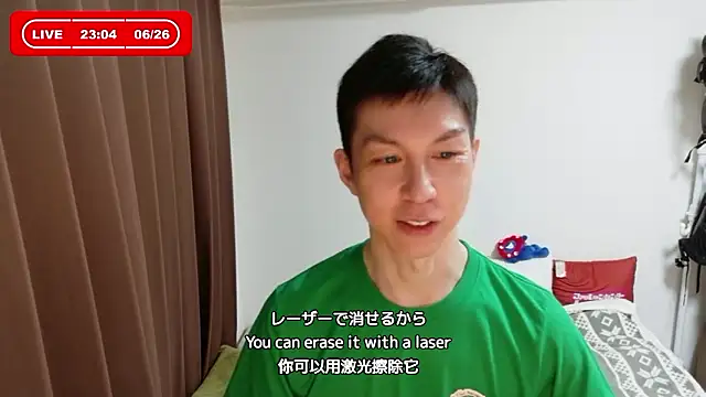 kazukota20
