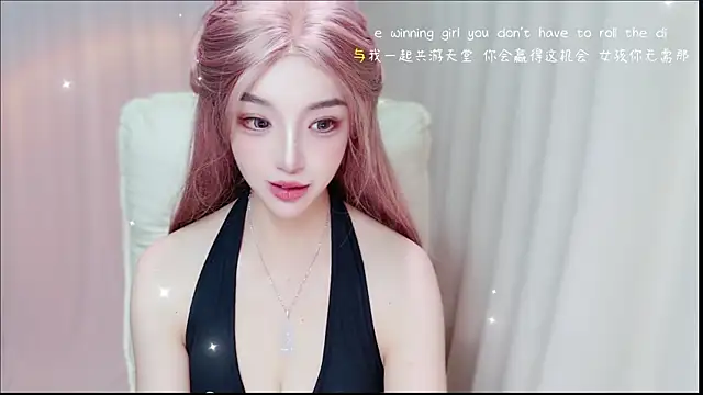 zizi-a webcam