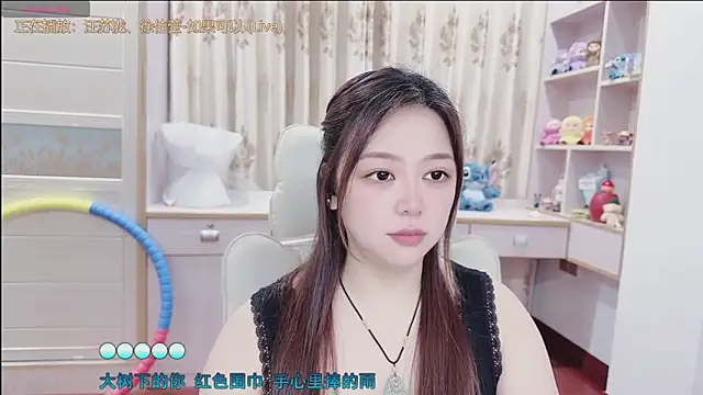 Lcey_66 webcam