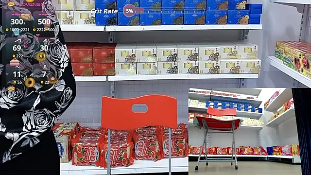 _7Eleven_ webcam