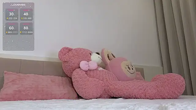 asianqueeny webcam