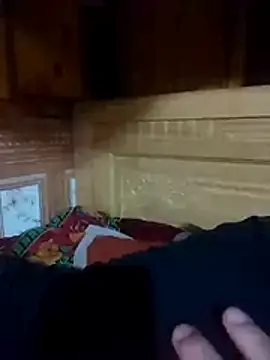 miss-su webcam