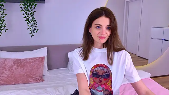 NikkaBush webcam