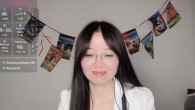 77-Vicky webcam