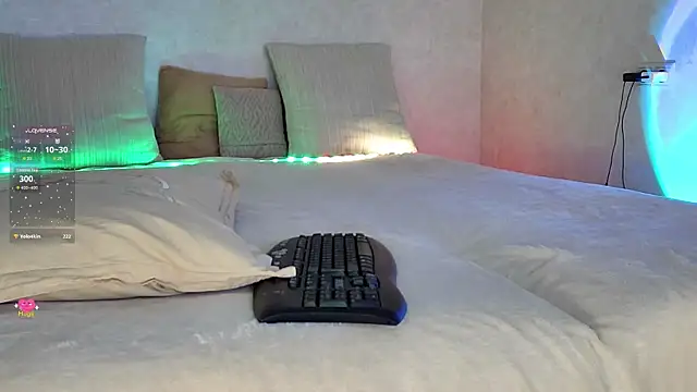 Roseaa webcam