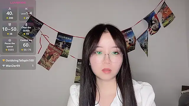 77-Vicky webcam