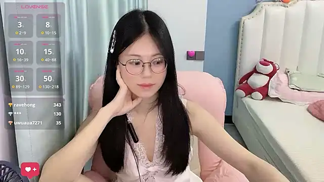 Luna-666 webcam