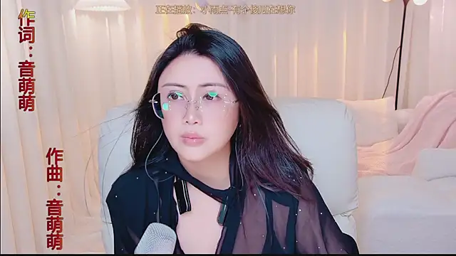 Kai_River webcam