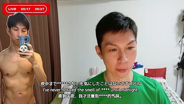 kazukota20 webcam