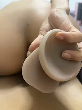 meiguigongzhu520 webcam