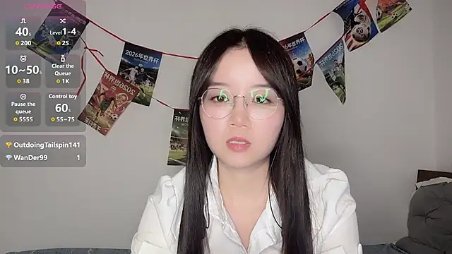 77-Vicky webcam