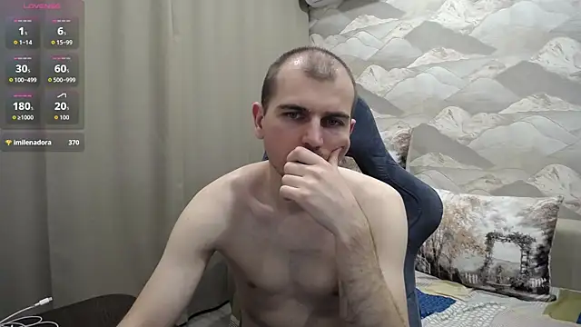 SerzhKorol1 webcam
