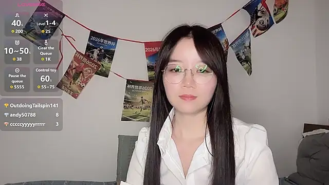 77-Vicky webcam