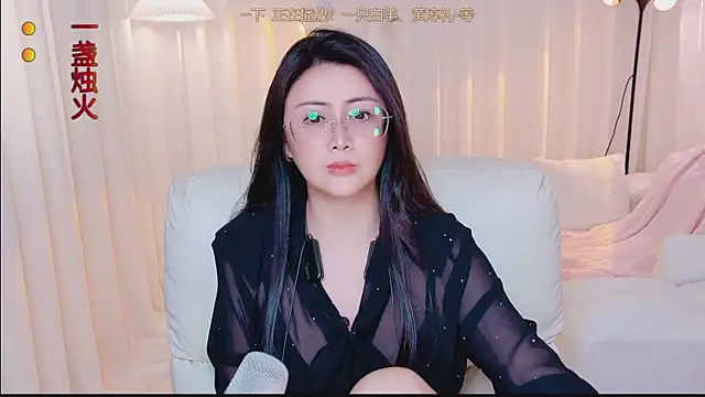 Kai_River live cam on StripChat