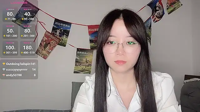 77-Vicky webcam