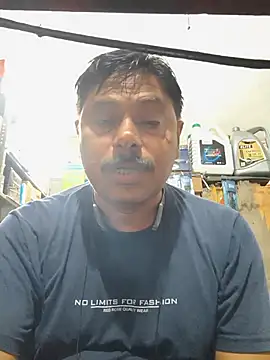 Bigbul6 webcam