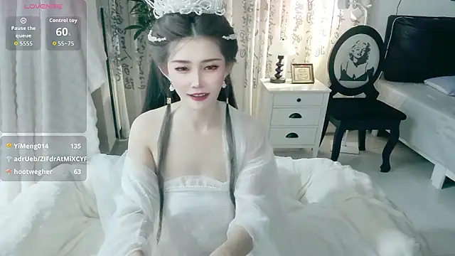 NANA-EET webcam