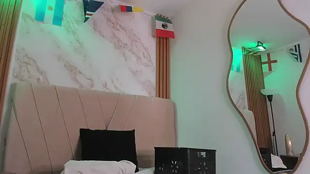 vane_coral webcam