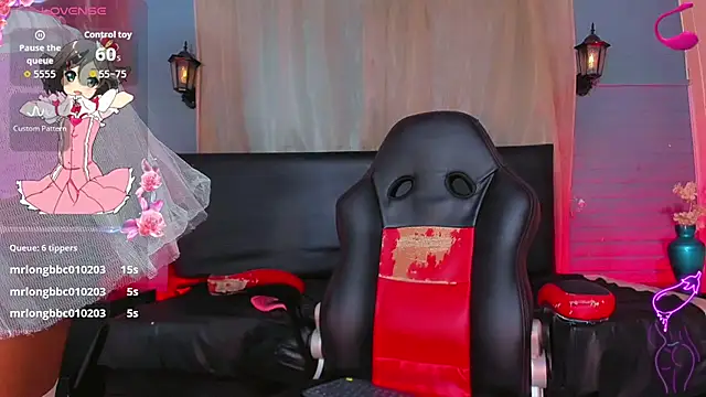 suzume_Mendez webcam