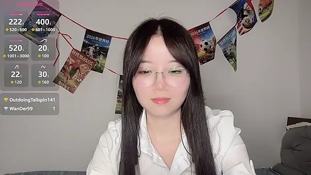 77-Vicky webcam