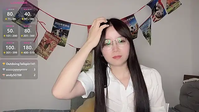 77-Vicky webcam
