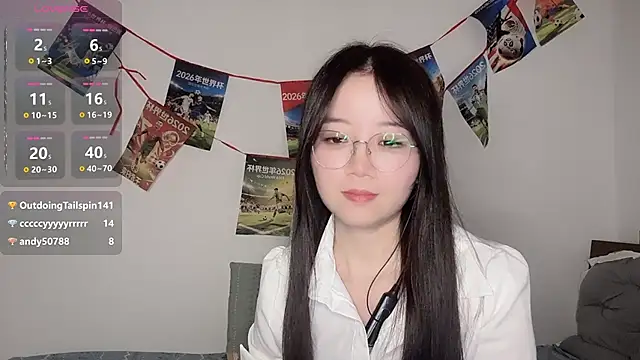 77-Vicky webcam