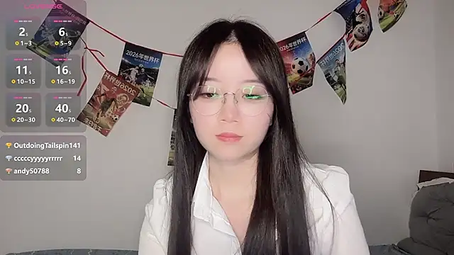 77-Vicky webcam