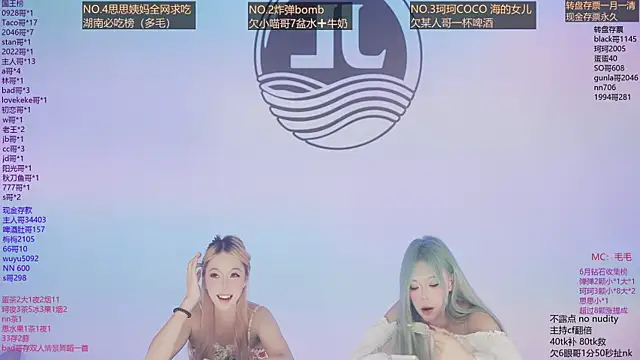 Sw-001 Live Webcam on Stripchat
