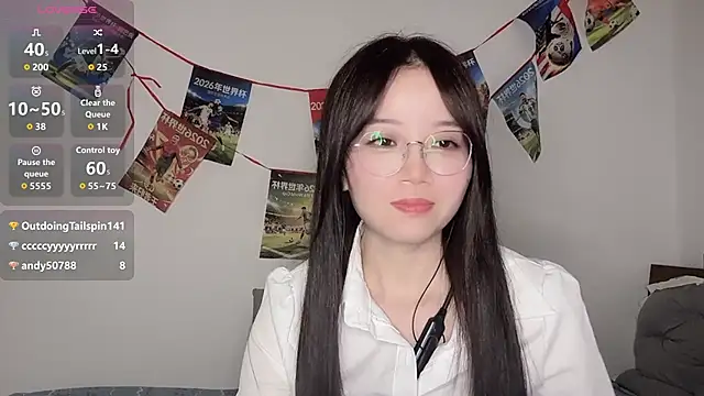 77-Vicky webcam