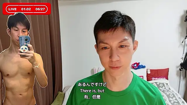 kazukota20 live cam on StripChat