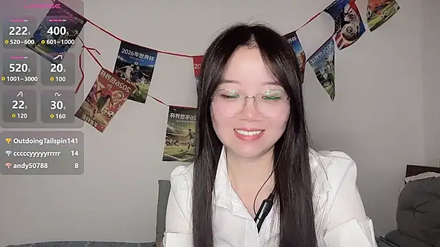 77-Vicky webcam