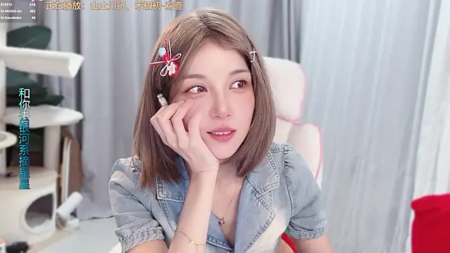 hi-AnAn webcam