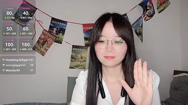 77-Vicky webcam