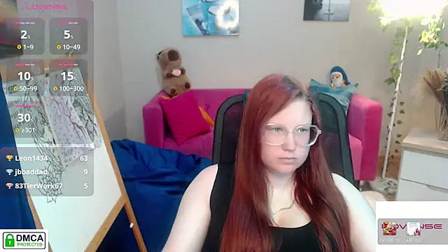 kuri_u webcam