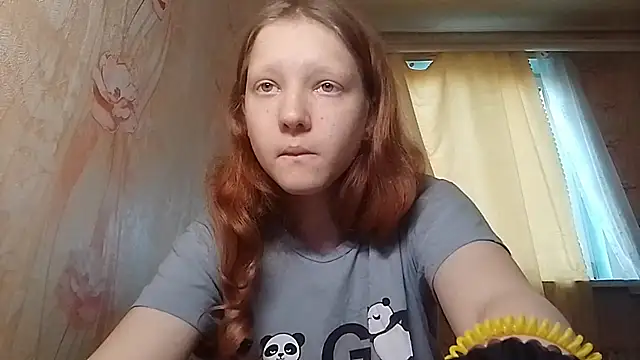 BirgitKamal webcam