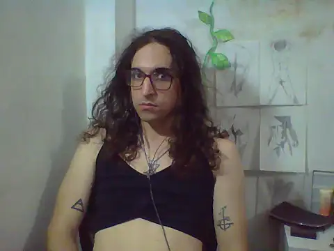 LaCuerva webcam