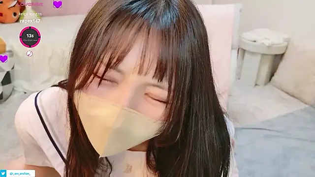 anchan 