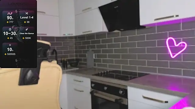 ShaiyaMinn3 webcam