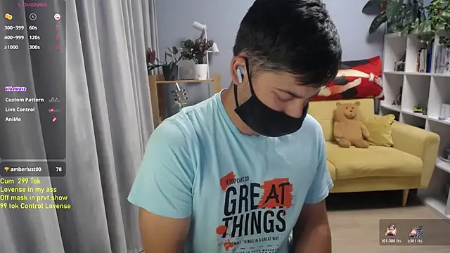 Tomguys webcam