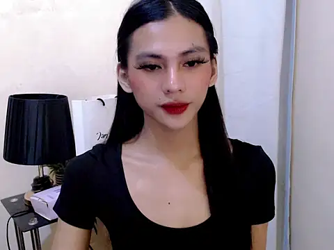 Lexi_pepper webcam