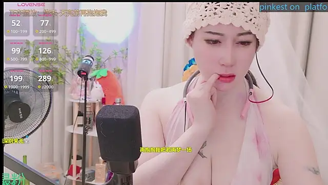 Luck_Lili_ webcam