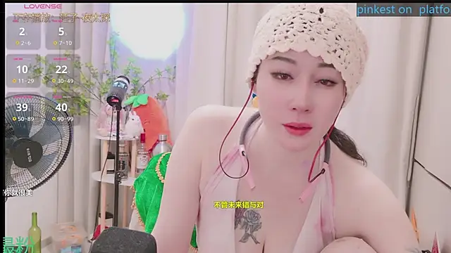 Luck_Lili_ webcam