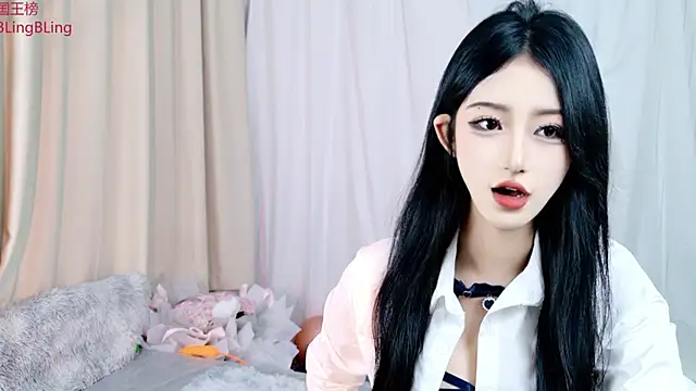 miktea-sssk webcam