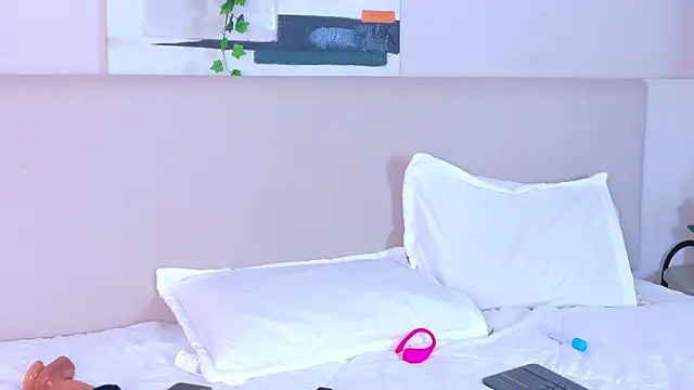 AkiraTamura webcam