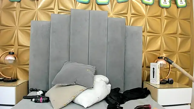 melani_dream webcam