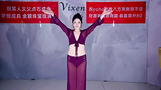 MG_068 webcam