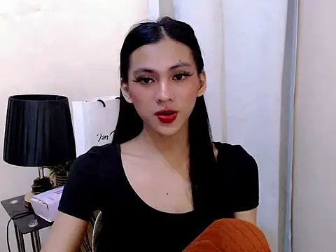 Lexi_pepper webcam