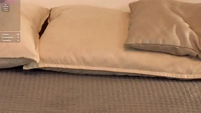MeridethShumpert webcam