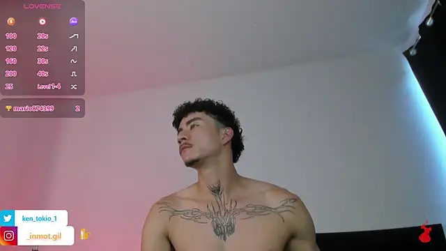 ken_tokiio webcam